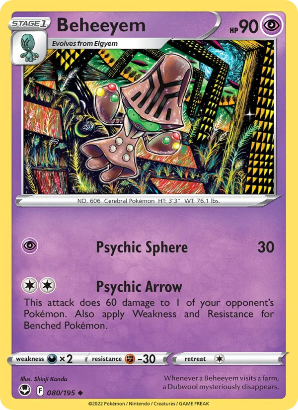 Beheeyem (Silver Tempest #080/195)