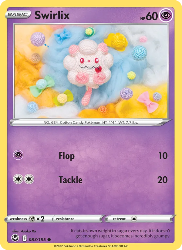 Swirlix (Silver Tempest #083/195)