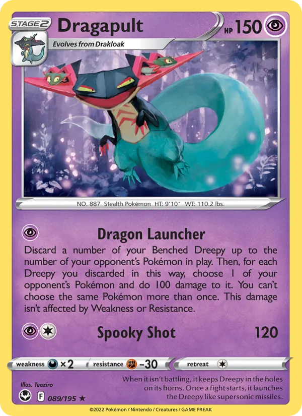 Dragapult (Silver Tempest #089/195)