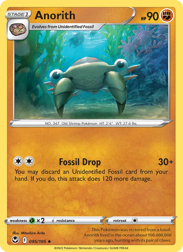 Anorith (Silver Tempest #095/195)