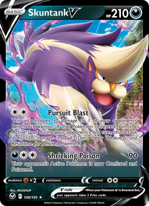 Skuntank V (Silver Tempest #108/195)