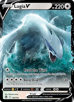 Lugia V (Silver Tempest #138/195)
