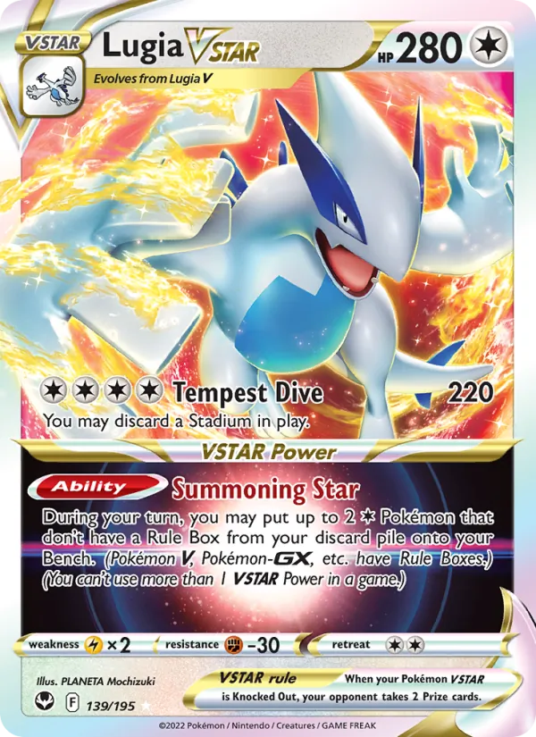 Lugia VSTAR (Silver Tempest #139/195)