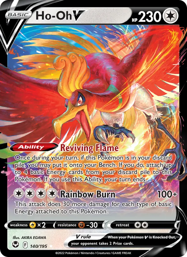 Ho-Oh V (Silver Tempest #140/195)