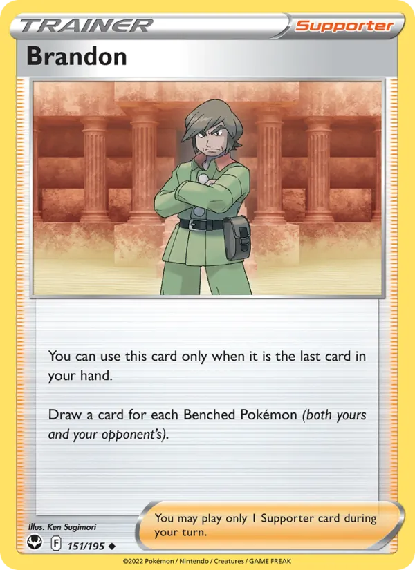 Brandon (Silver Tempest #151/195)