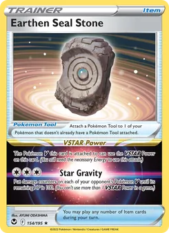 Earthen Seal Stone (Silver Tempest #154/195)