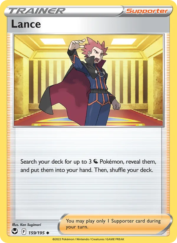 Lance (Silver Tempest #159/195)