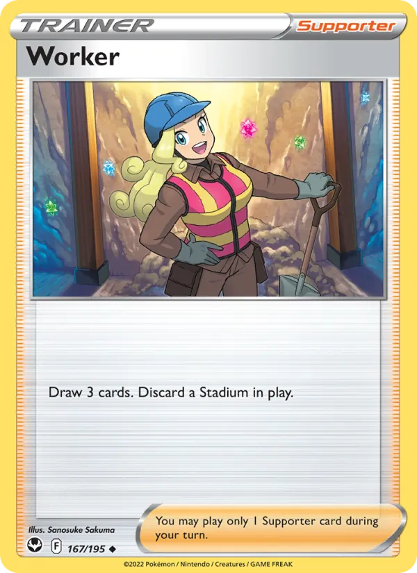Worker (Silver Tempest #167/195)