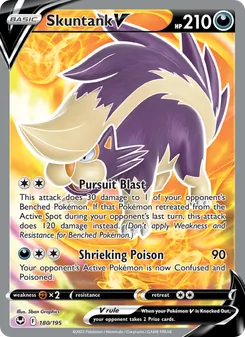 Skuntank V (Silver Tempest #180/195)