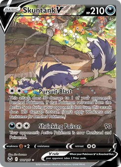 Skuntank V (Silver Tempest #181/195)