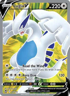 Lugia V (Silver Tempest #185/195)