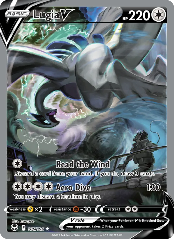 Lugia V (Silver Tempest #186/195)