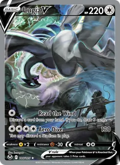 Lugia V (Silver Tempest #186/195)
