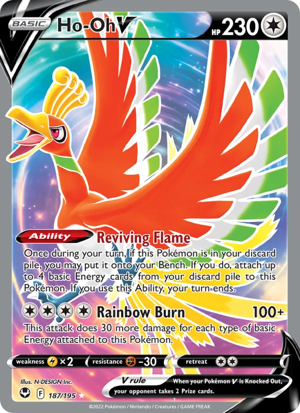 Ho-Oh V (Silver Tempest #187/195)