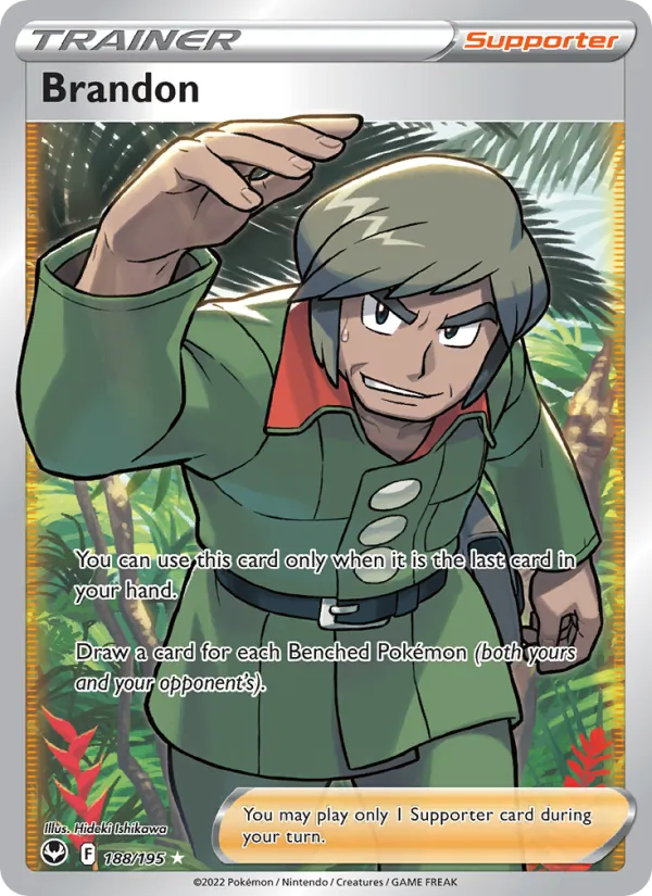 Brandon (Silver Tempest #188/195)