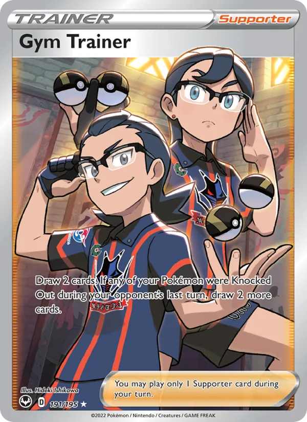 Gym Trainer (Silver Tempest #191/195)