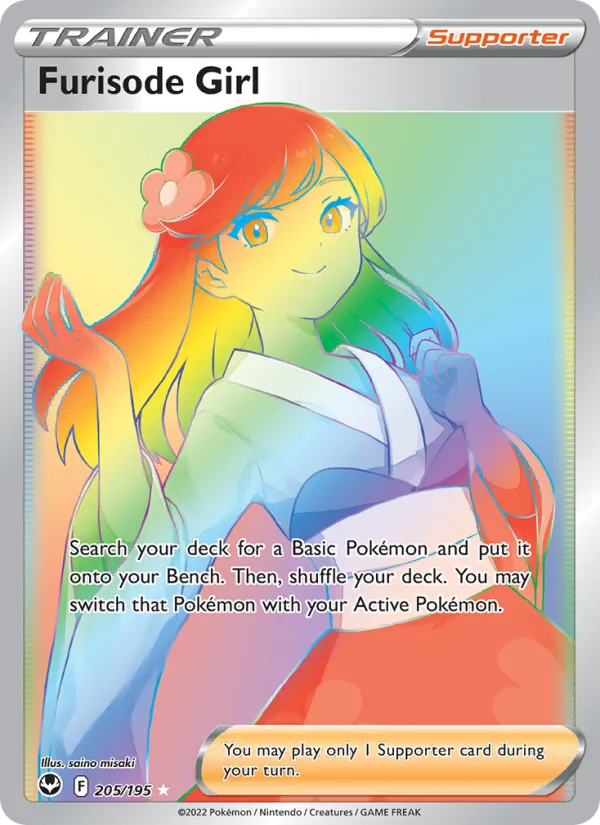 Furisode Girl (Silver Tempest #205/195)