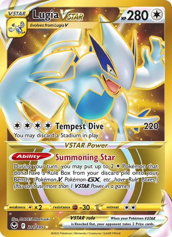 Lugia VSTAR (Silver Tempest #211/195)