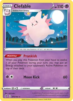 Clefable (Rebel Clash #75/192)