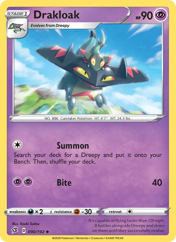 Drakloak (Rebel Clash #90/192)