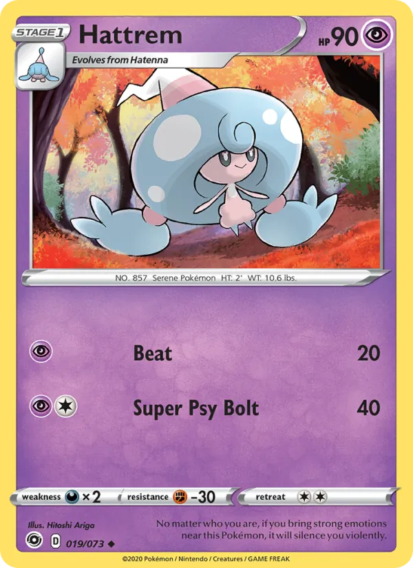 Hattrem (Champion's Path #19/73)