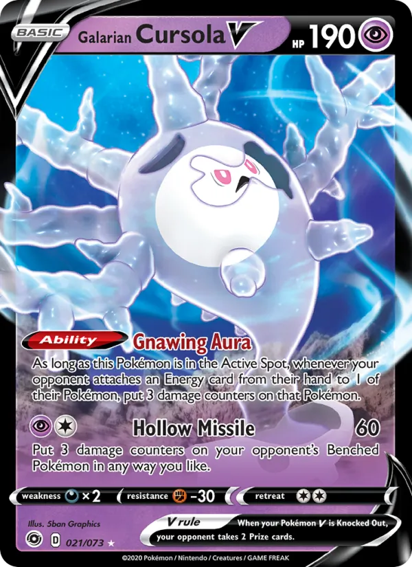 Galarian Cursola V (Champion's Path #21/73)