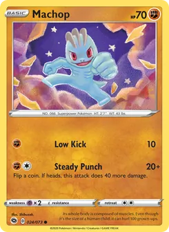 Machop (Champion's Path #24/73)
