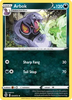Arbok (Champion's Path #34/73)