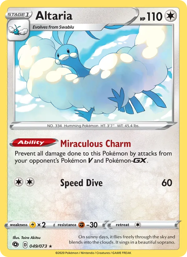 Altaria (Champion's Path #49/73)
