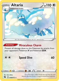 Altaria (Champion's Path #49/73)
