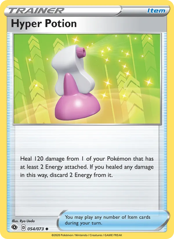 Hyper Potion (Champion's Path #54/73)