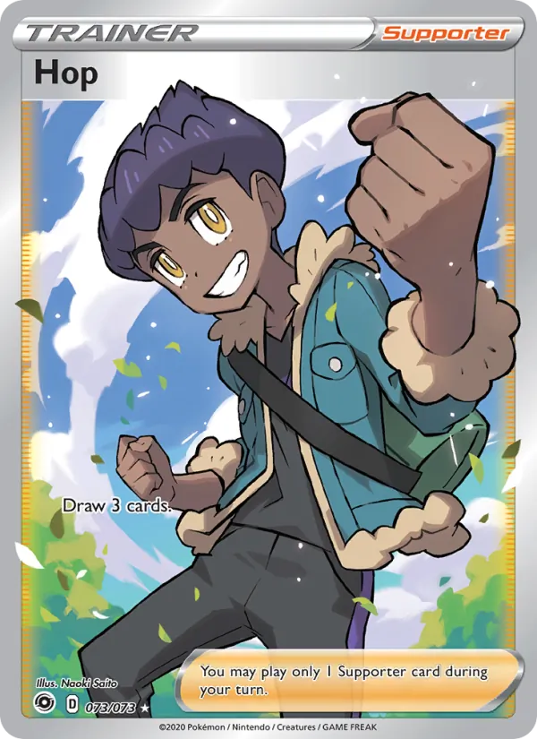 Hop (Champion's Path #73/73)