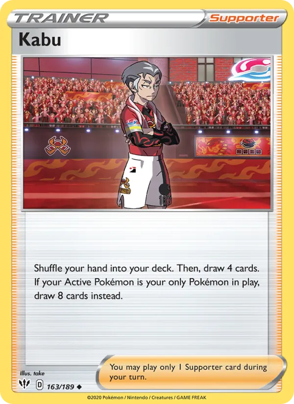 Kabu (Darkness Ablaze #163/189)