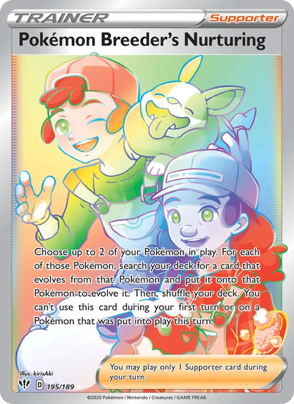 Pokémon Breeder's Nurturing (Darkness Ablaze #195/189)