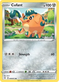 Cufant (Shining Fates #49/72)