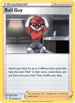 Ball Guy (Shining Fates #57/72)
