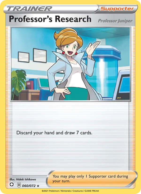 Professor's Research (Professor Juniper) (Shining Fates #60/72)