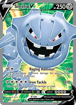 Steelix V (Vivid Voltage #176/185)