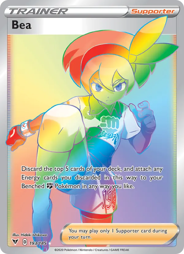 Bea (Vivid Voltage #193/185)