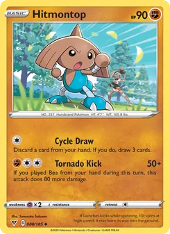 Hitmontop (Vivid Voltage #88/185)