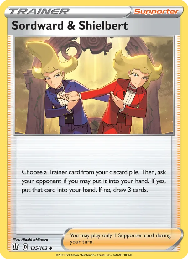 Sordward & Shielbert (Battle Styles #135/163)