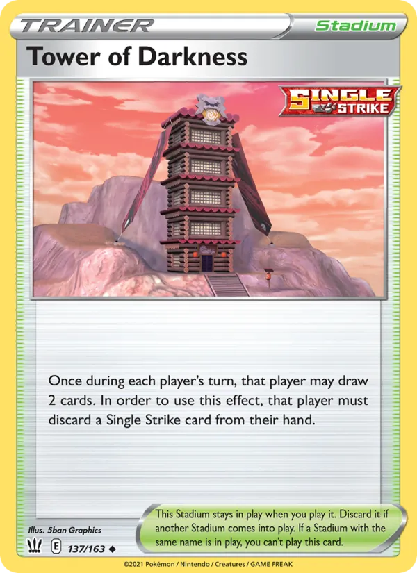 Tower of Darkness (Battle Styles #137/163)