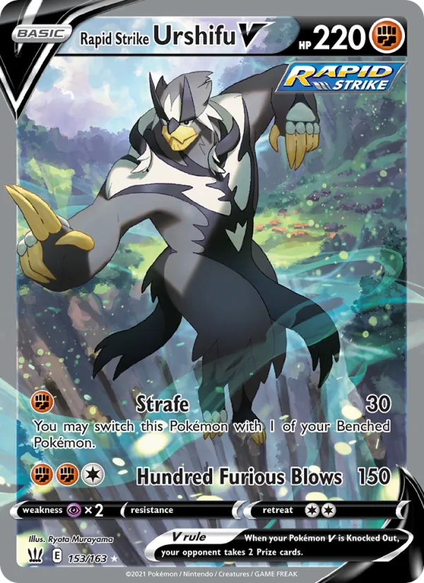 Rapid Strike Urshifu V (Battle Styles #153/163)