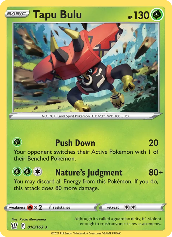 Tapu Bulu (Battle Styles #16/163)