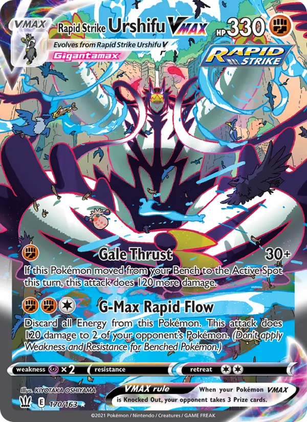 Rapid Strike Urshifu VMAX (Battle Styles #170/163)