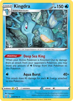 Kingdra (Battle Styles #33/163)