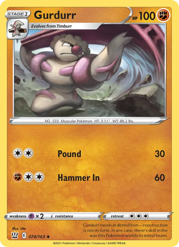 Gurdurr (Battle Styles #74/163)