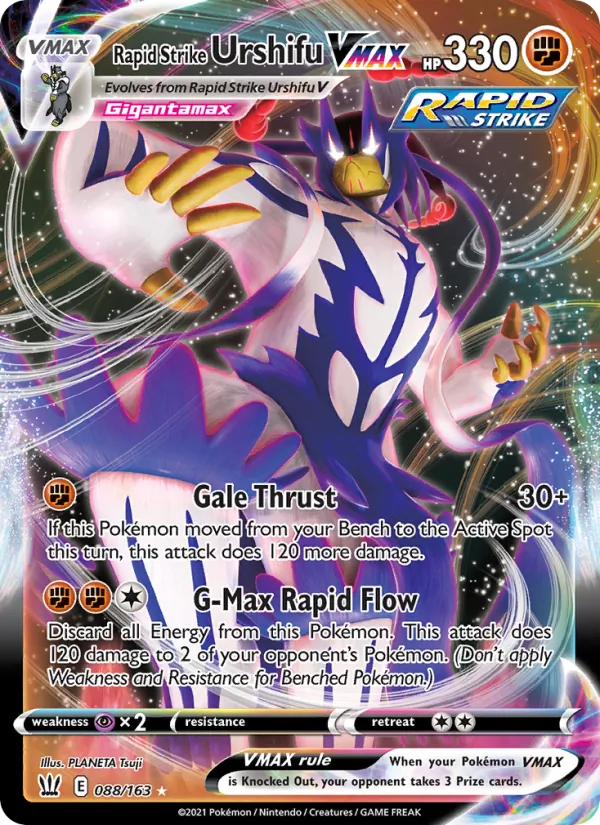 Rapid Strike Urshifu VMAX (Battle Styles #88/163)