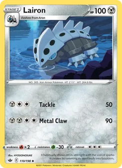 Lairon (Chilling Reign #110/198)