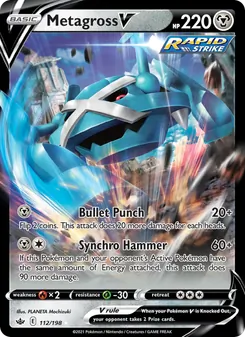Metagross V (Chilling Reign #112/198)